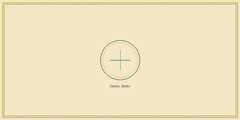 澳洲幸运5计划 大乐透名家实战心得分享