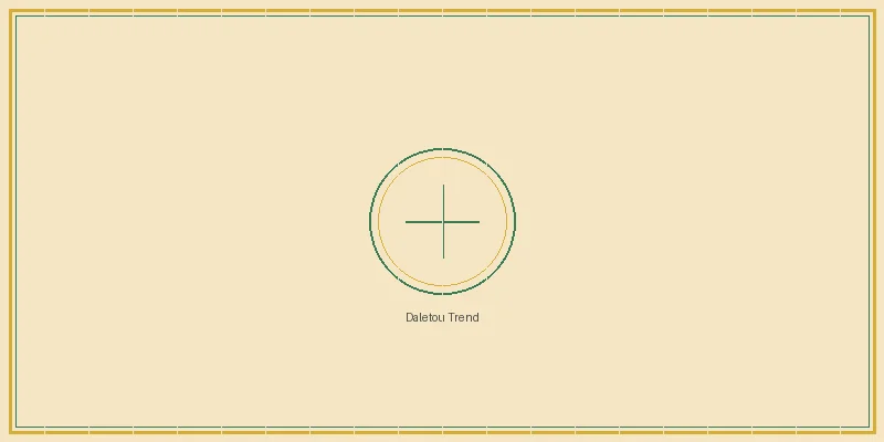 澳洲幸运5计划 大乐透近期走势五行分布图