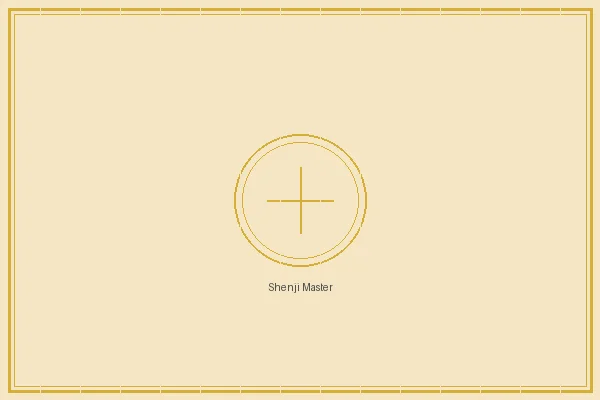 澳洲幸运5计划 福彩3d奇门遁甲大师神机妙算