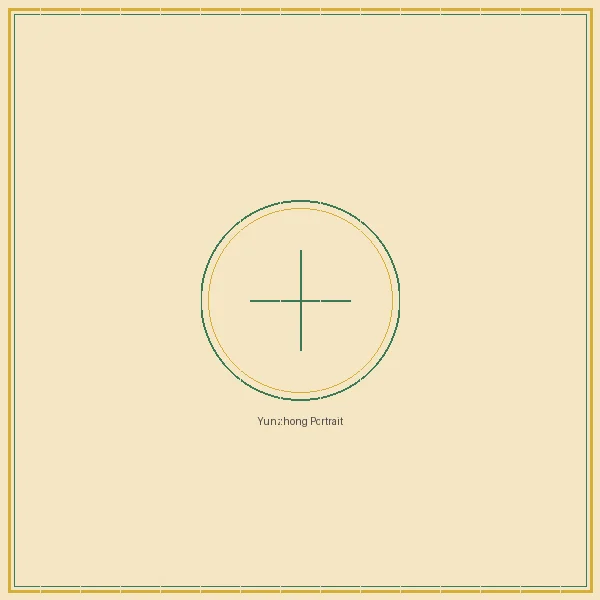 澳洲幸运5计划 综合策略大师云中子画像