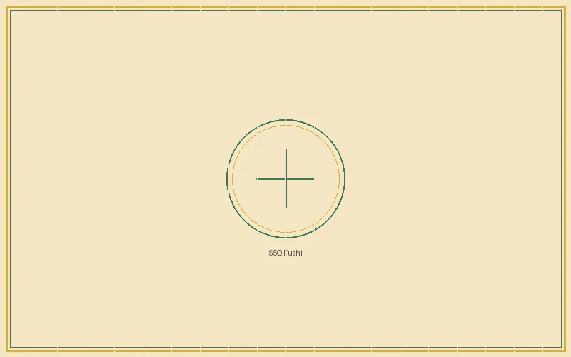 澳洲幸运5计划 双色球复式包号资金管理战术图